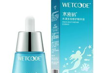 国产精品精华液网站,肌肤呵护新篇章